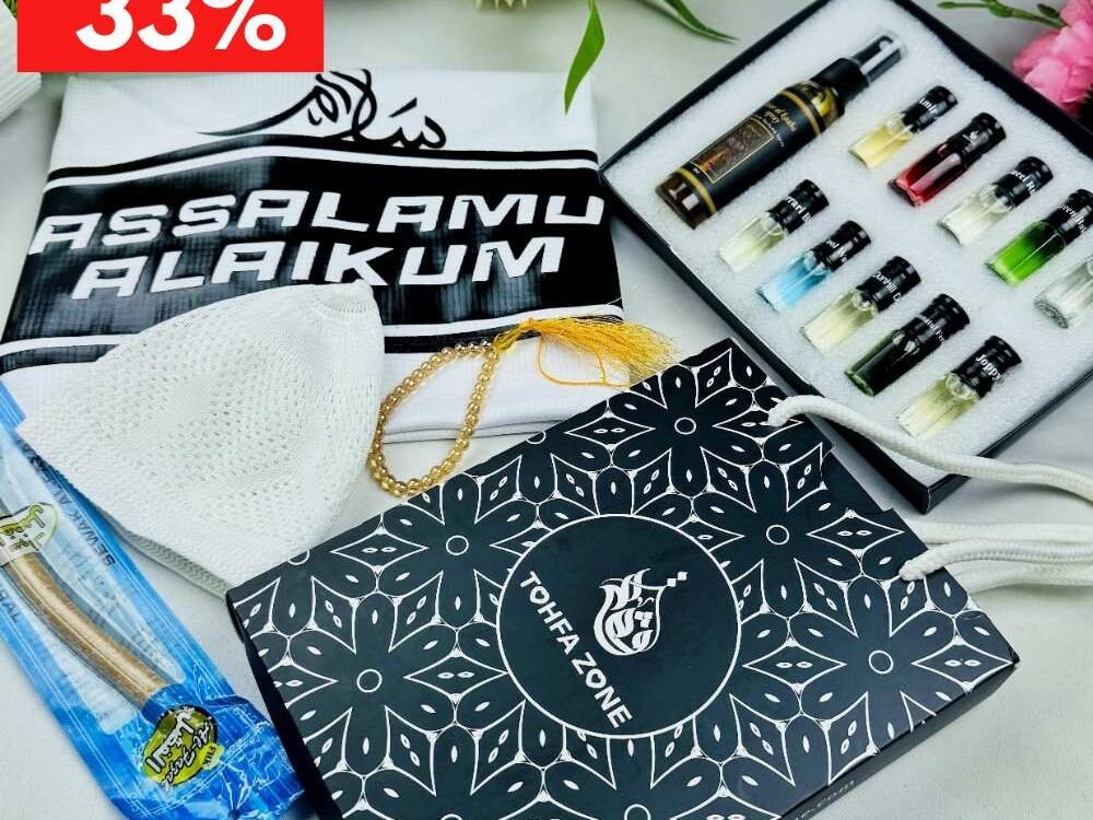 Sunnah Combo (6 item)