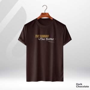 Premium Cotton T-shirt - The Sunnah